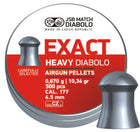 JSB Exact Heavy Diabolo .177 Pellets 4.52mm / 500 Per Tin / 10.34g