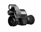 PARD NV007A Night Vision Scope Attachment